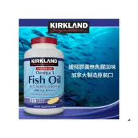 在飛比找蝦皮購物優惠-［COSTCO 好市多 代購］KIRKLAND SIGNAT