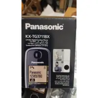 在飛比找蝦皮購物優惠-Panasonic 國際牌 2.4GHz 高頻數位大字體無線