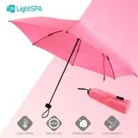 在飛比找PChome24h購物優惠-LightSPA 美肌光波輕量反摺傘 粉彩紅