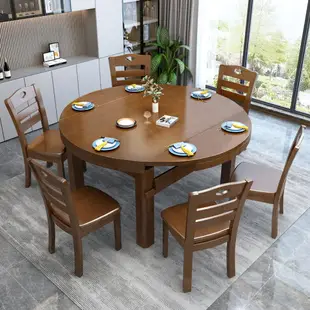【免運】美雅閣| 實木餐桌椅組合現代簡約家用圓形餐桌可伸縮折疊餐廳六人吃飯桌子