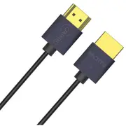 Cruxtec Ultra Slim HDMI 2.1 Cable - 1.5m 48Gbps - Full Ultra HD - 8K/60Hz & 4K/120Hz [HX8K-Z1-BK]