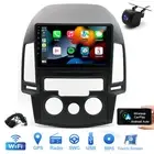 Android 13 For Hyundai I30 2006-2011 Car Radio Stereo Head Unit GPS Carplay 32G