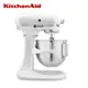 KitchenAid 5QT 升降式攪拌機 - 經典白 3KSM5CBT / KSM500PSWH 現貨 廠商直送