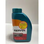 REPSOL PREMIUM TECH 5W40 全合成機油 汽柴通用 公司貨非水貨 機油 汽車 公司貨 力豹仕