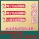 。切割片100角磨機切割片金屬不銹鋼砂輪片鋸片打磨片磨光片一級