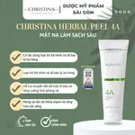 CHRISTINA HERBAL PEEL 4A 草本面膜深層清潔和排毒皮膚