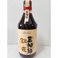 在飛比找蝦皮購物優惠-豆油伯 缸底釀造醬油-500ml(超取限4瓶)