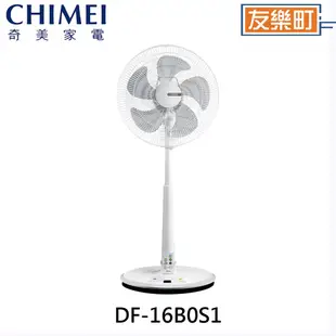 【奇美 CHIMEI】DF-16B0S1 16吋DC微電腦溫控節能風扇 電扇 溫控 16吋 DC