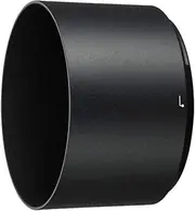Nikon HB-84 Bayonet Lens Hood