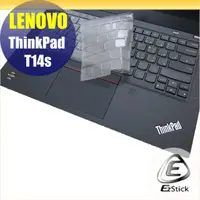 在飛比找PChome24h購物優惠-Lenovo ThinkPad T14S 系列適用 奈米銀抗