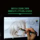 Photoshop ps sai wacom bamboo pad ctl-471 Intuos電繪圖板筆觸控筆記型電腦