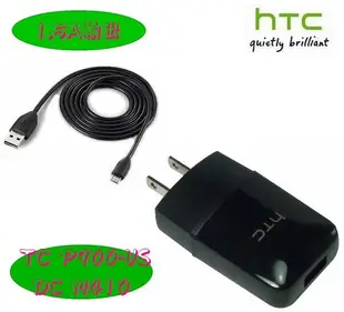 【$299免運】葳爾洋行Wear HTC TC P900+DC M410【原廠旅充頭+原廠傳輸線】HTC One mini One Dual Desire 601 dual Desire 500 501 200 300 Butterfly