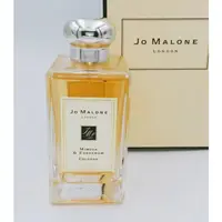 在飛比找蝦皮購物優惠-試香❤ Jo Malone  含羞草與小荳蔻 Mimosa 