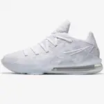 NIKE LEBRON JAMES 17 LOW 白迷彩 籃球鞋 CD5006-103