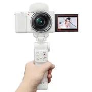 Sony GPVPT2BTW Shooting Grip with Mini Tripod - White