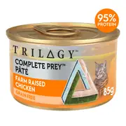 Trilogy Complete Prey Pate Adult Chicken Wet Cat Food 85g 24x85g