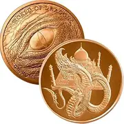 Jig Pro Shop World of Dragons Series 1 oz .999 Pure Copper Round/Challenge Coin