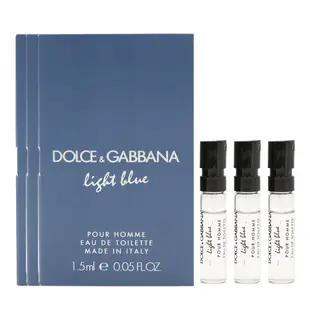 D&G Dolce&Gabbana Light Blue 淺藍男性淡香水 針管1.5ml (3入組)