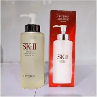 在飛比找Yahoo!奇摩拍賣優惠-美麗魅力 日本SK-II sk-ii SK2神仙水 護膚精華