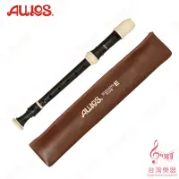 在飛比找蝦皮購物優惠-【台灣樂器】AULOS 503B 503b 503 直笛 高