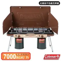 在飛比找momo購物網優惠-【Coleman】限量 超輕薄雙口大火力瓦斯爐.高效能雙口爐