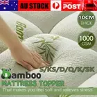 10CM Bamboo Pillowtop Mattress Topper Bed Matress Protector King Queen Double