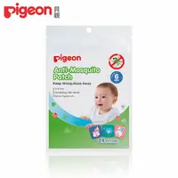 在飛比找蝦皮商城優惠-日本《Pigeon 貝親》防蚊蟲貼布24片