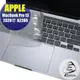 【Ezstick】APPLE MacBook Pro 13 A2289 2020年 奈米銀抗菌TPU 鍵盤保護膜 鍵盤膜