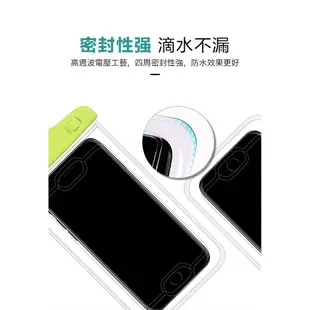 鼎威/台灣現貨/USAMS 指紋辨識 防水袋 6吋以下 iPhone 三星 OPPO 手機袋 戲水 iPhone