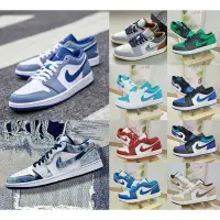 在飛比找蝦皮購物優惠-MythMaker NIKE AIR JORDAN 1 LO