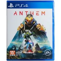 在飛比找樂天市場購物網優惠-美琪PS4遊戲 冒險聖歌 讚歌Anthem 中英文 需聯網