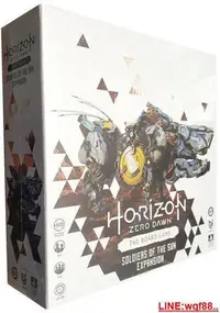 在飛比找Yahoo!奇摩拍賣優惠-創客優品 Horizon Zero Dawn：Soldier