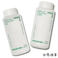 在飛比找蝦皮商城優惠-innisfree 悅詩風吟 玻尿酸綠茶化妝水 乳液 香榧化