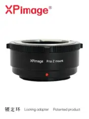 XPimage Locking Lens adapter for Leica R Lens to Nikon Z ZFC Z9 Z8 mount Camera