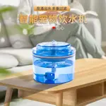 貓咪飲水機自動循環流動飲水器小貓喝水器狗狗水盆喂水碗恆溫加熱