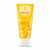 在飛比找樂天市場購物網優惠-【Weleda】薇蕾德 金盞花寶貝柔護面霜 50ml