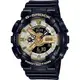 CASIO 卡西歐 G-SHOCK 110系列金銀雙色女錶 手錶 GMA-S110GB-1A