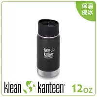 在飛比找松果購物優惠-KLEAN KANTEEN 美國 12盎K寬口保溫鋼瓶(54