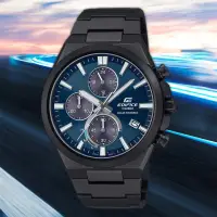 在飛比找momo購物網優惠-【CASIO 卡西歐】EDIFICE 太陽能三眼計時手錶(E