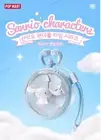 POPMART Sanrio A Wonderful Time For The Family Blind Box Figure Toys