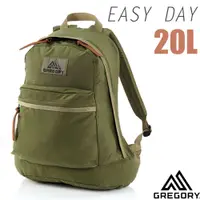 在飛比找PChome24h購物優惠-【美國 GREGORY】EASY DAY 日系雙肩休閒後背包