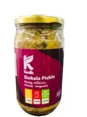 Sri Lankan Spice Pickle Traditional Sinhala Achcharu Ready To Eat Free Ceylon Su