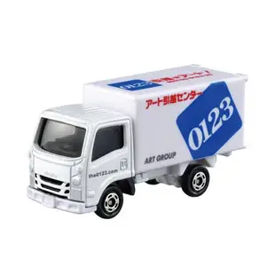 Tomica Isuzu Elf Art Moving Company