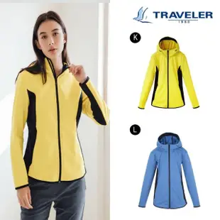 【TRAVELER 旅行者】男女款防潑水輕量外套_212TR207-08.210.222.211-12(GORE-TEX/防風外套/可收納)