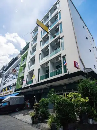 曼谷第五住宅酒店The Fifth Residence Bangkok