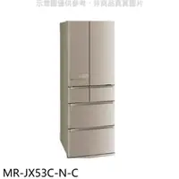 在飛比找COCORO Life優惠-預購 三菱 6門525公升玫瑰金冰箱 含標準安裝 【MR-J