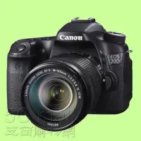 在飛比找Yahoo!奇摩拍賣優惠-5Cgo【權宇】聯強佳能公司貨CANON EOS 70D旅遊