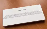 New In box, Apple Magic Keyboard, A1644, never used - MLA22LL