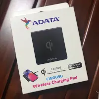 在飛比找蝦皮購物優惠-全新🤩ADATA  Qi無線充電板