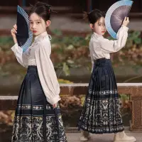 在飛比找蝦皮商城精選優惠-馬面裙2023新款改良中國風兒童漢服古風套裝仙氣唐裝馬面裙